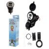 12V Usb Power Charger Waterproof Motorcycle For Bike - MegaEshop.PK