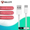 1M 3A Type C USB Fast Charging Cable and Data - MegaEshop.PK