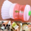Hydraulic Dishwasher brush pot Washing Utensils Pot Dish Brush - MegaEshop.PK