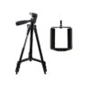 330A Professional Aluminum Tripod Stand For DSLR Camera , Mobile Phone , Tik Tok User , Vlogers and Youtubers - MegaEshop.PK