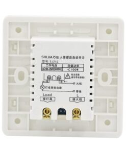 PIR Infrared Motion Sensor Auto On off Switch Module Auto Lights Lamps - MegaEshop.PK