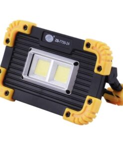 Alternative view of Mini Portable LED Rechargeable COB Light Working Lamp Travel Light ZB-7759-24