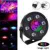 RGB LED Stage Light Strobe Light Crystal Ball Party Club DJ Disco Atmosphere Light