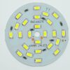 21 LED 9W 12V LED SMD 5730 LED Light LED Aluminum Board