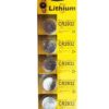 Maxell CR2032 3V Lithium Coin Cell 5pcs Strip