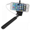 Foldable & Extendable Small Selfie Stick - MegaEshop.PK