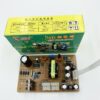 DVB Power Board Eastern HD Receiver Power Supply OST-ME8119 - MegaEshop.PK