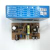 Universal Box Power Supply Circuit Board SMPS for Free to Air D2H, DTH, Tata Sky Satellite Receiver 4 pin - MegaEshop.PK
