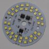 18W LED Light Chip AC Input 220v Smart IC LED Bean for cold white bulb - MegaEshop.PK