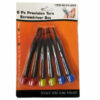 SCREWDRIVER SET PRECISION TORX 6PCS FH-8005 - MegaEshop.PK
