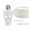 220V PIR Induction Infrared Motion Sensor E27 holder