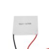 Thermoelectric Cooler Peltier 12v 6A TEC TEC1-12706 - MegaEshop.PK