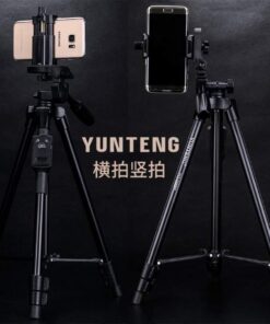 Alternative view of Mobile Phone Holder for Tripod Mount Bracket Adapter With Adjustable Screw,Clip Holder For Phone (Yungteng)