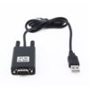 USB to RS232 SERIAL PORT ADAPTER CABLE DB9 - MegaEshop.PK