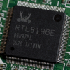IC RTL8196E RTL 8196 E - MegaEshop.PK
