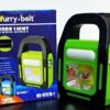 Hurry Bolt Rechargeable Emergency Light Three Light Source Work Light - MegaEshop.PK