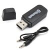 USB Bluetooth Music Receiver - MegaEshop.PK