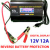 12A Charger SP12A-LCD 220VAC to 12V DC Smart Digital Battery charger - MegaEshop.PK