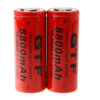 3.7V 26650 8800mAh Li-ion Rechargeable Battery For LED Flashlight Torch - MegaEshop.PK