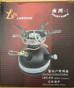 LSO-619 LANSHAN MULTI-FUEL STOVE