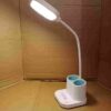 RECHARGEABLE LED Desk Lamp Large - MegaEshop.PK