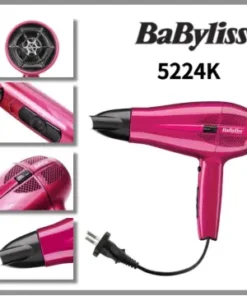 BaByliss Cord Keeper Hair Dryer 1700W - MegaEshop.PK