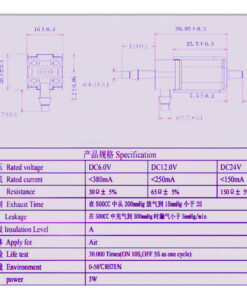 3-Way DC Solenoid Valve Gas Air Flow Control Switch Valve Micro Solenoid Valve DC 6V 12V 24V - MegaEshop.PK