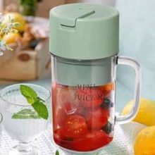 420ML Wireless Juicer Cup Portable Juice Blender - MegaEshop.PK