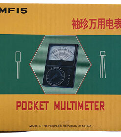 Alternative view of MF15 Analog Pocket Multimeter