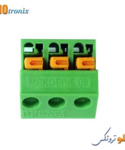 PCB TERMINAL BLOCK 3 POLES SCREW LESS - MegaEshop.PK